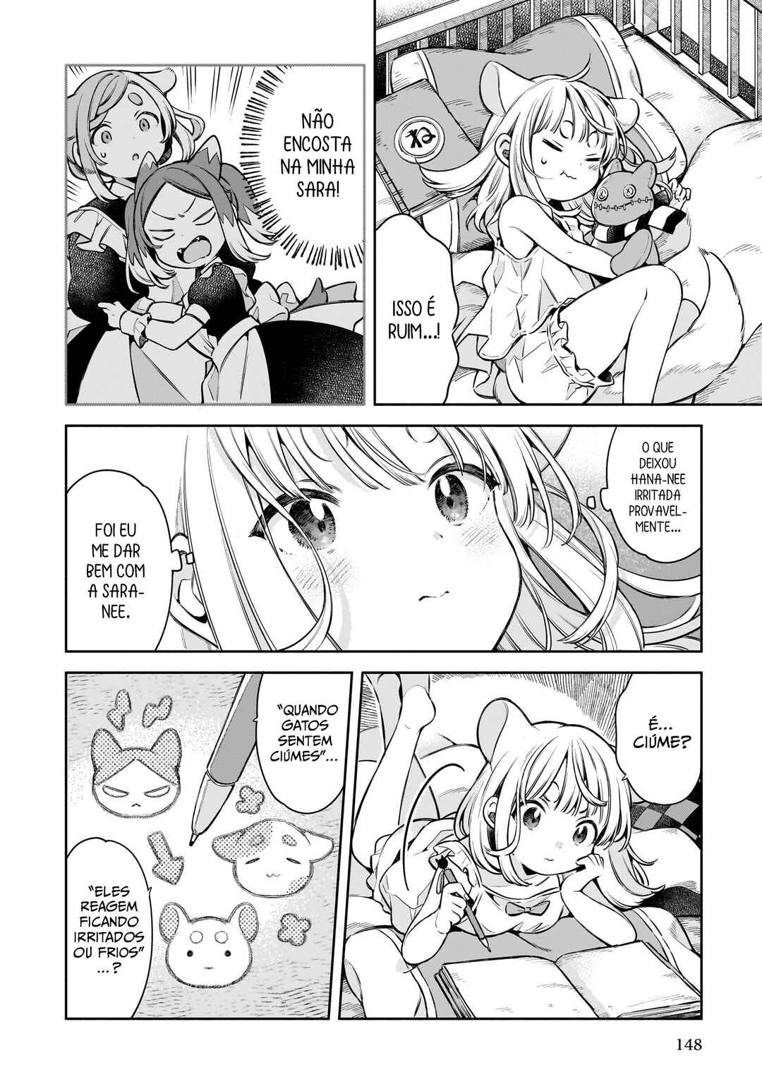 11-banme no Neko wa Nene Chapter 6 - Page 14