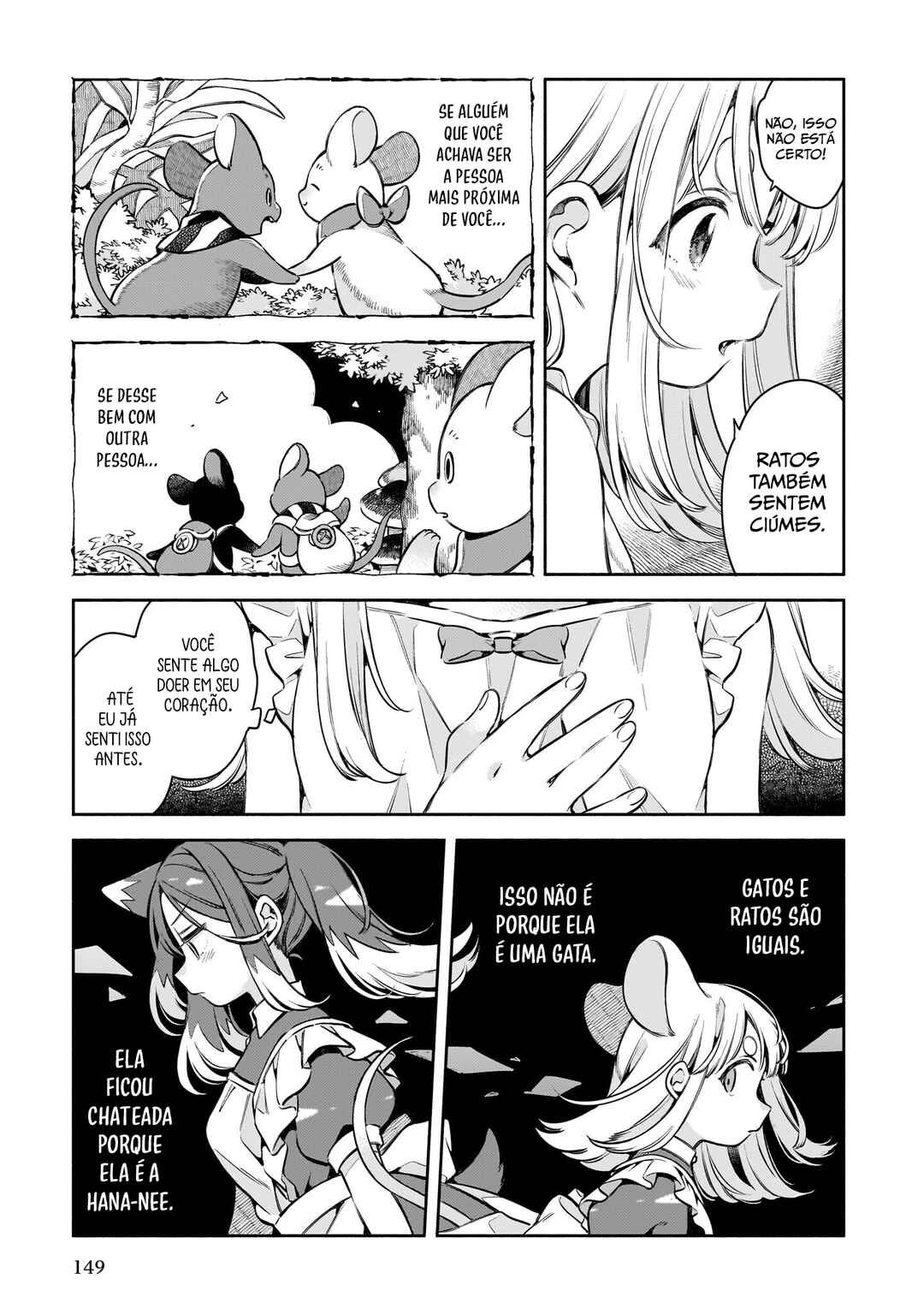 11-banme no Neko wa Nene Chapter 6 - Page 15