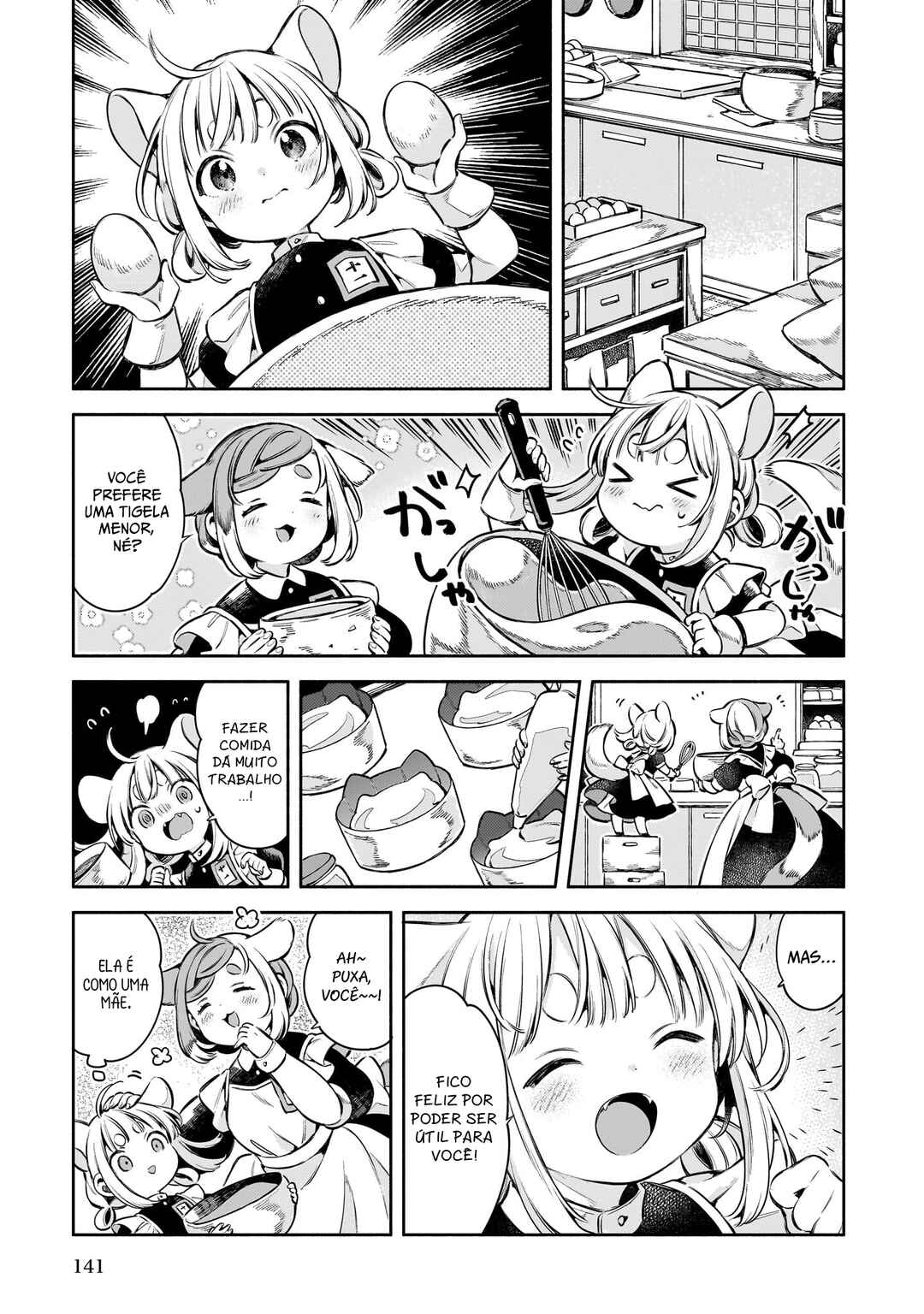 11-banme no Neko wa Nene Chapter 6 - Page 7