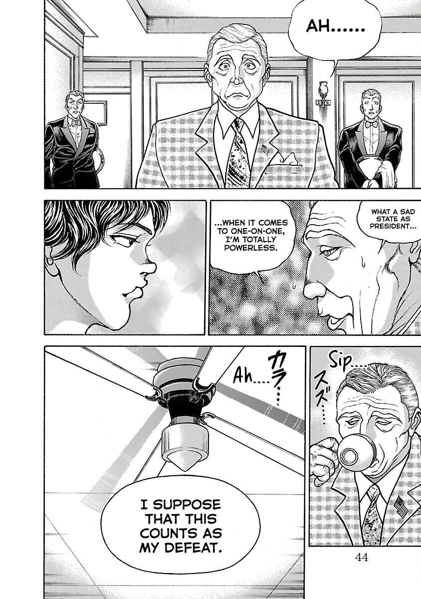 Baki Hanma - Son of Ogre (Shinsoban Release) Chapter 16 - Page 17