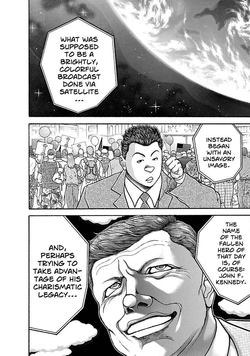 Baki Hanma - Son of Ogre (Shinsoban Release) Chapter 16 - Page 3