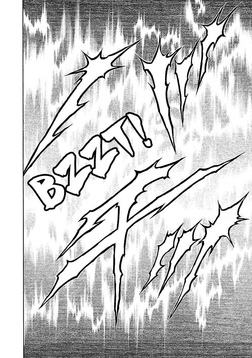 Baki Hanma - Son of Ogre (Shinsoban Release) Chapter 16 - Page 6