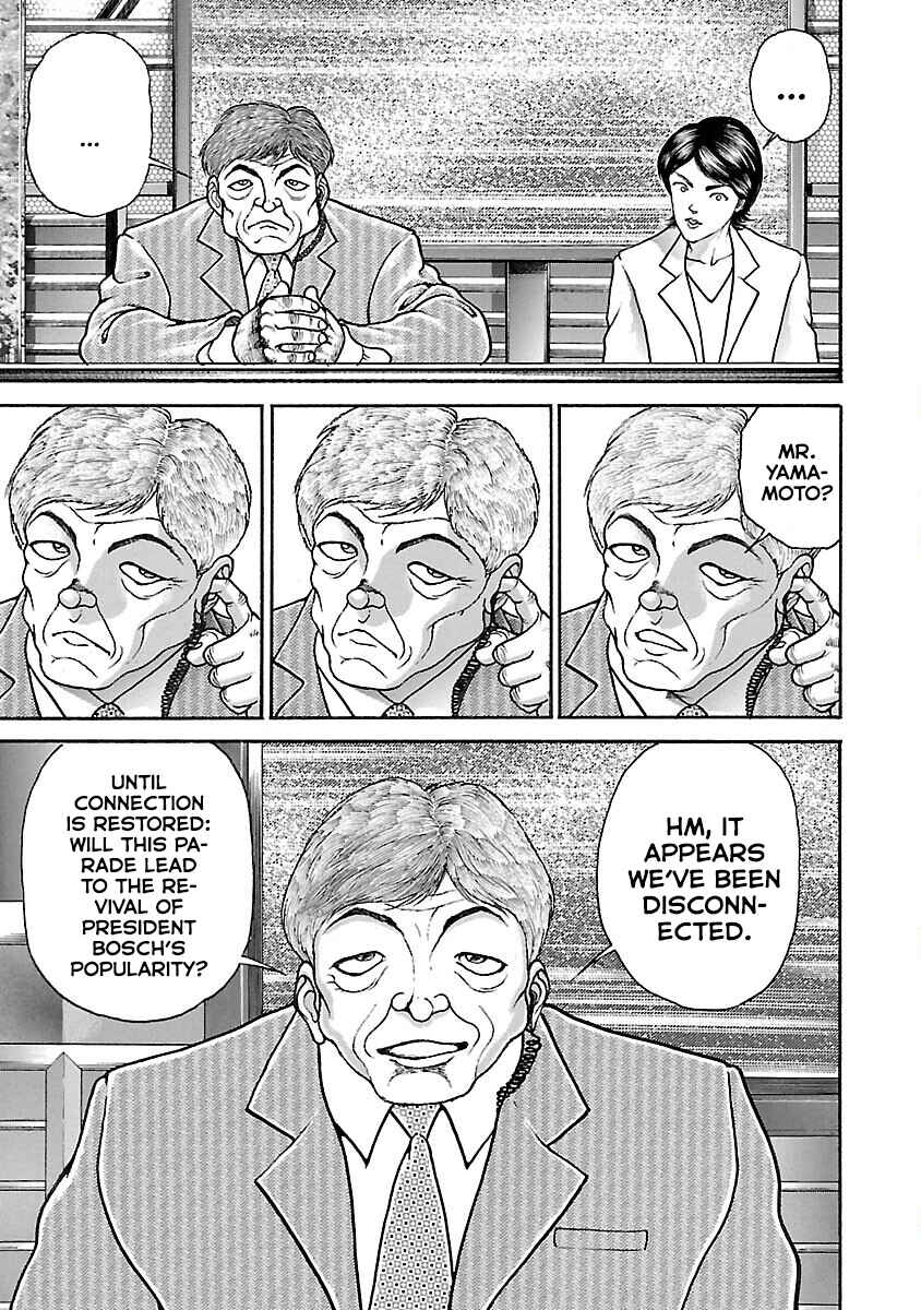 Baki Hanma - Son of Ogre (Shinsoban Release) Chapter 16 - Page 7