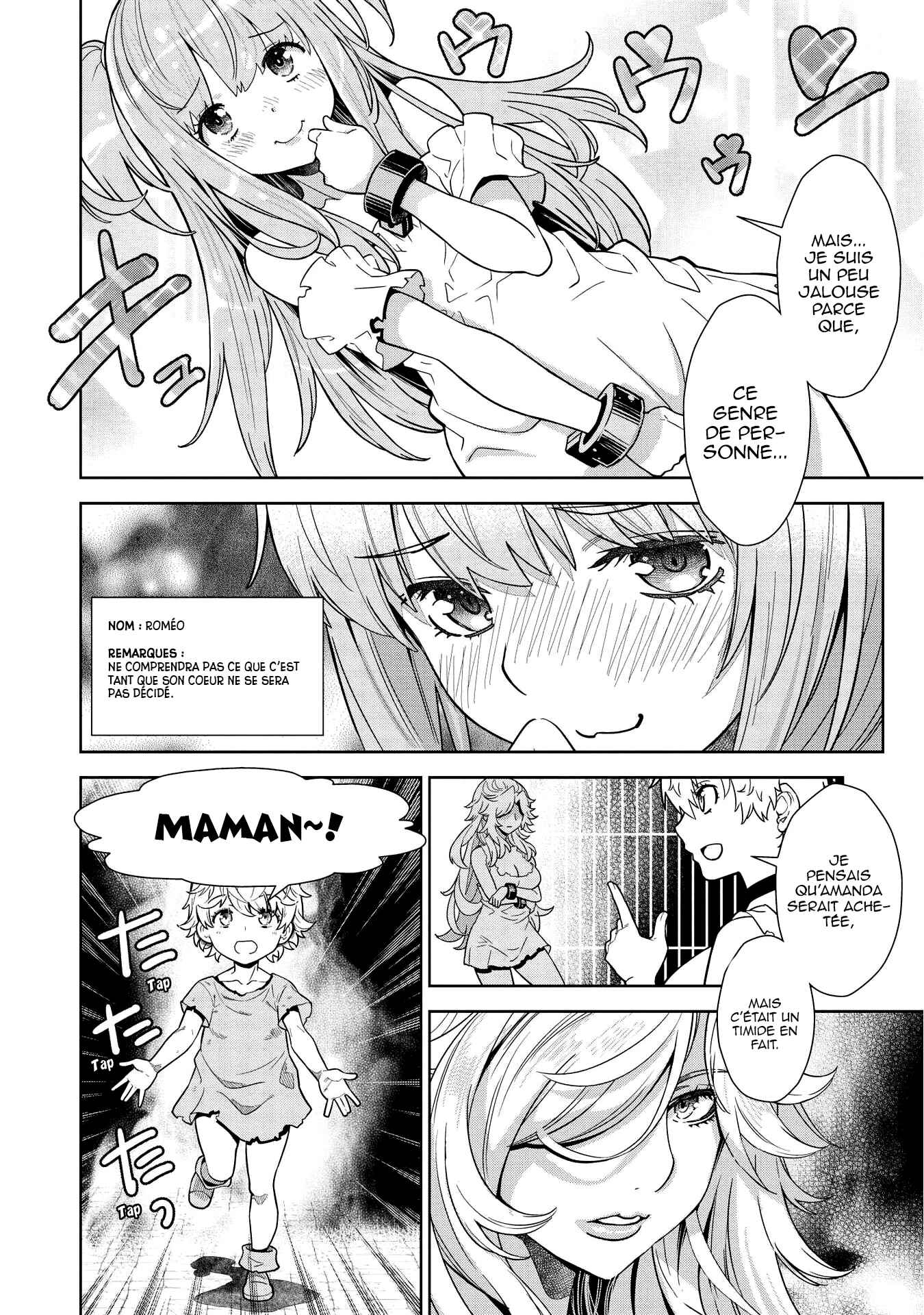 Magan to Dangan wo Tsukatte Isekai wo Buchinuku! Chapter 8.5 - Page 3