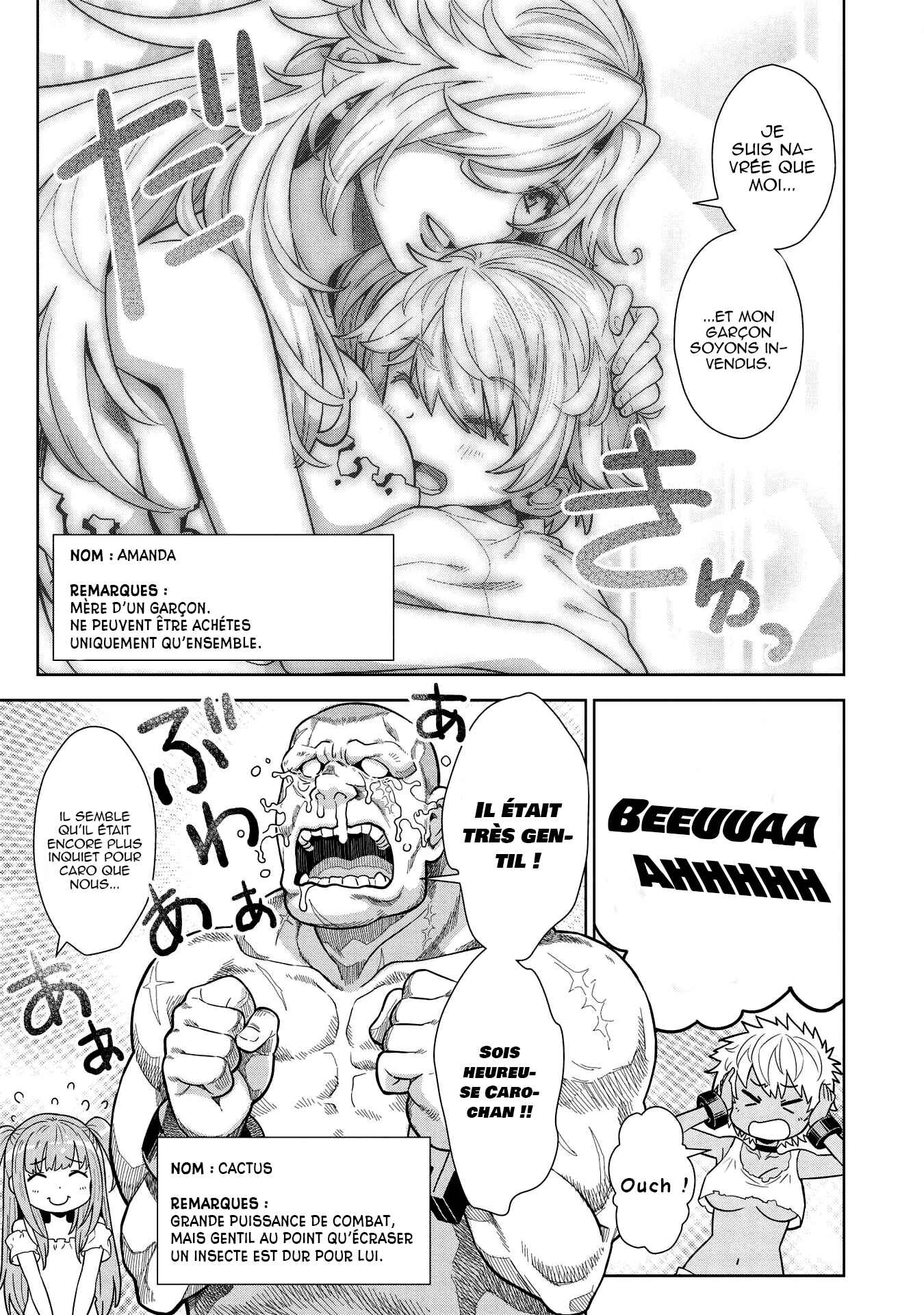 Magan to Dangan wo Tsukatte Isekai wo Buchinuku! Chapter 8.5 - Page 4