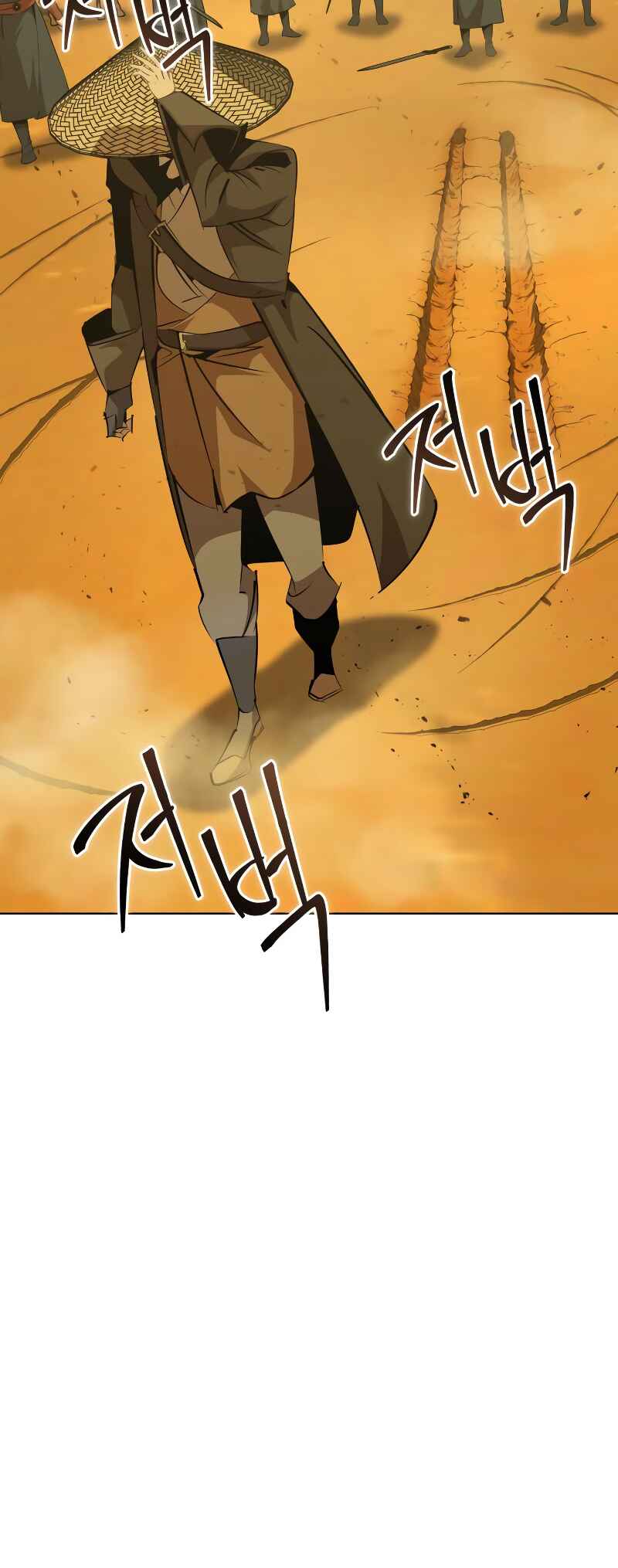 Martial Wild West Chapter 76 - Page 27