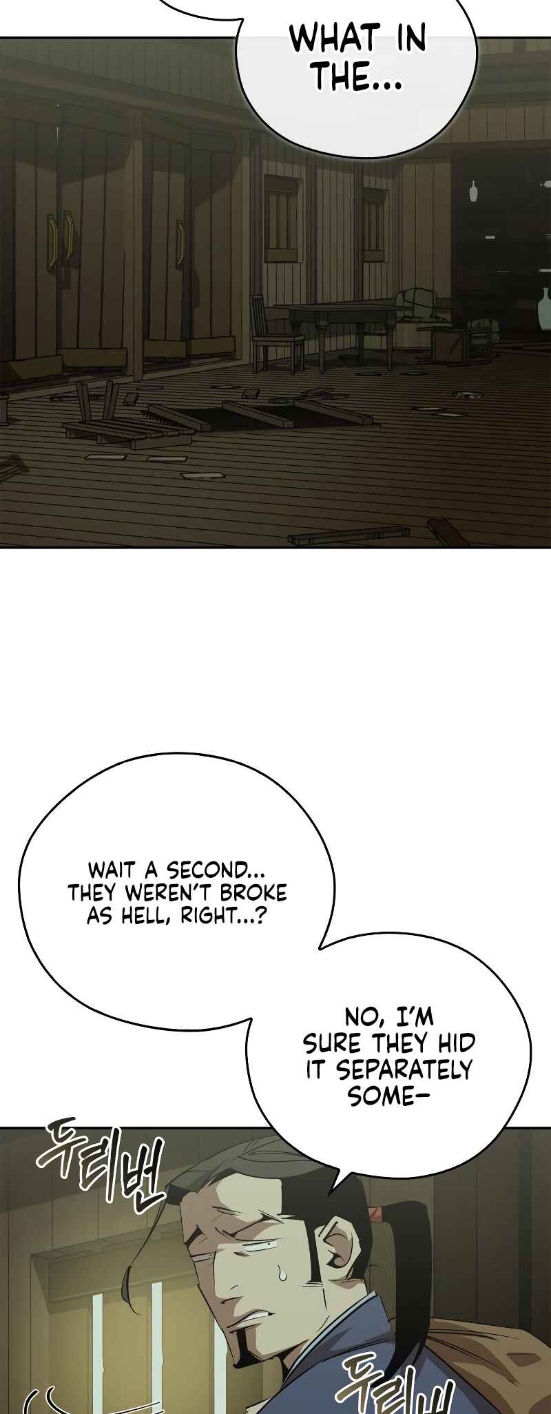 Martial Wild West Chapter 76 - Page 44