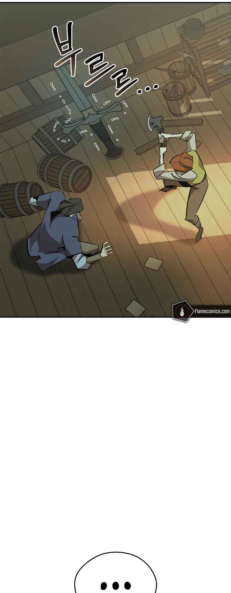 Martial Wild West Chapter 76 - Page 61