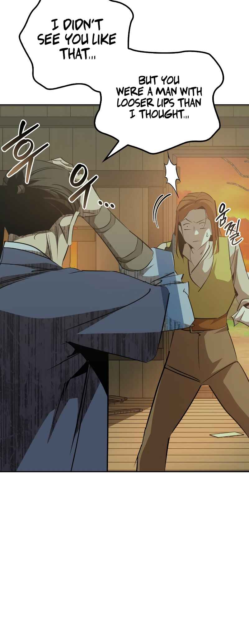 Martial Wild West Chapter 76 - Page 63