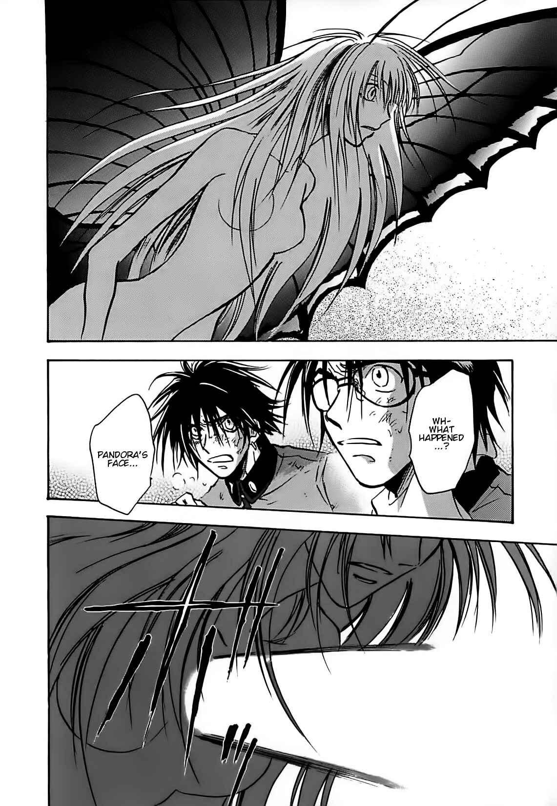 Megami Ibunroku - Persona Chapter 44 - Page 14