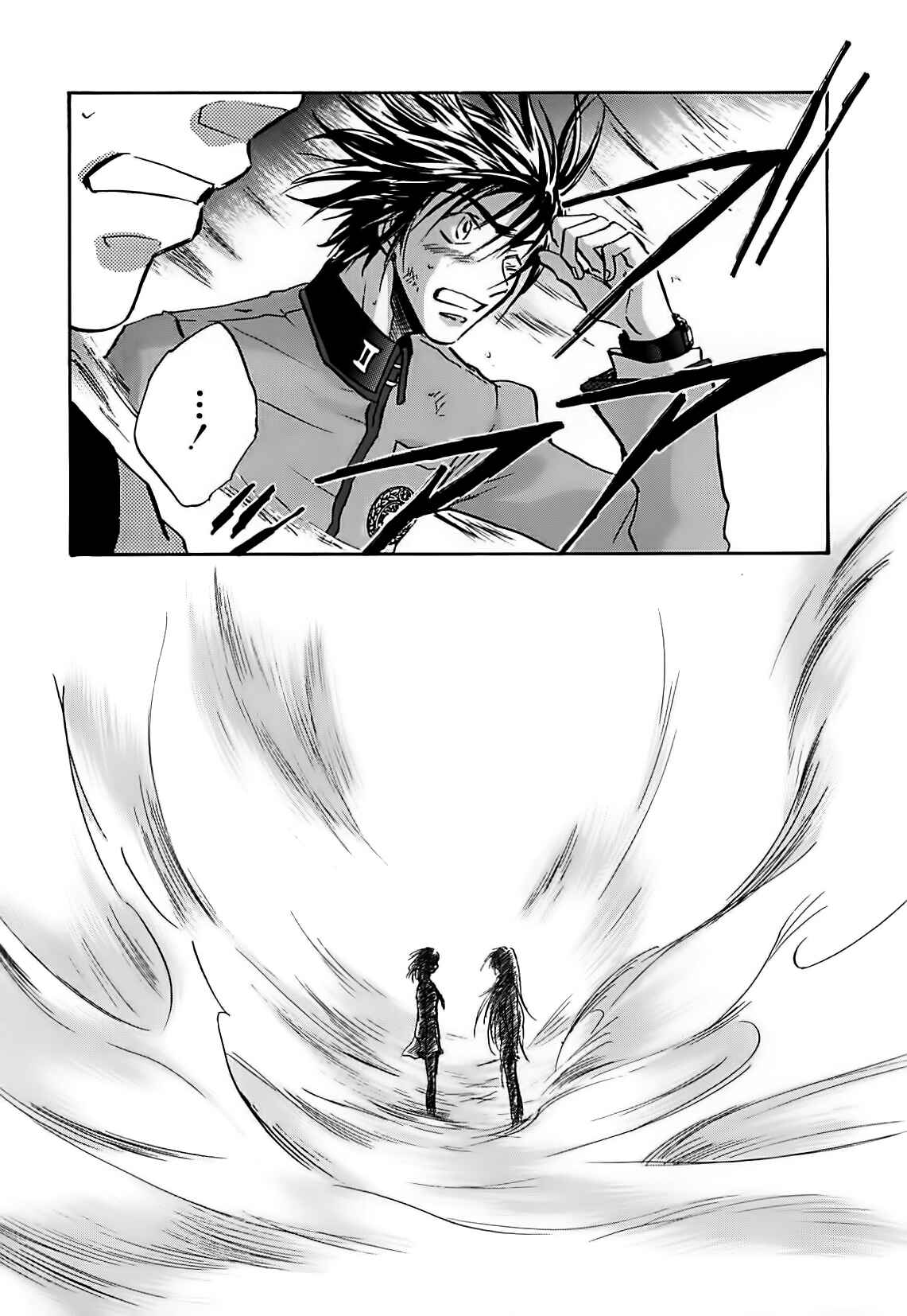 Megami Ibunroku - Persona Chapter 44 - Page 16