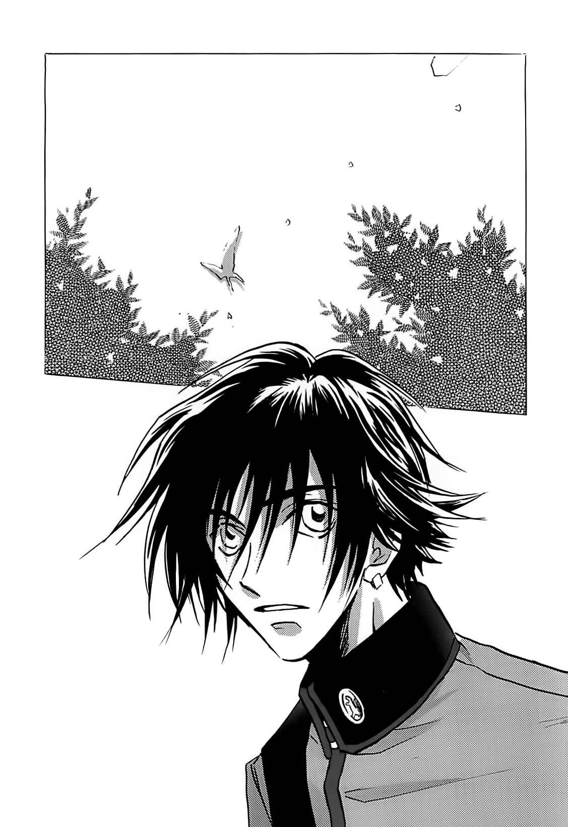 Megami Ibunroku - Persona Chapter 44 - Page 33