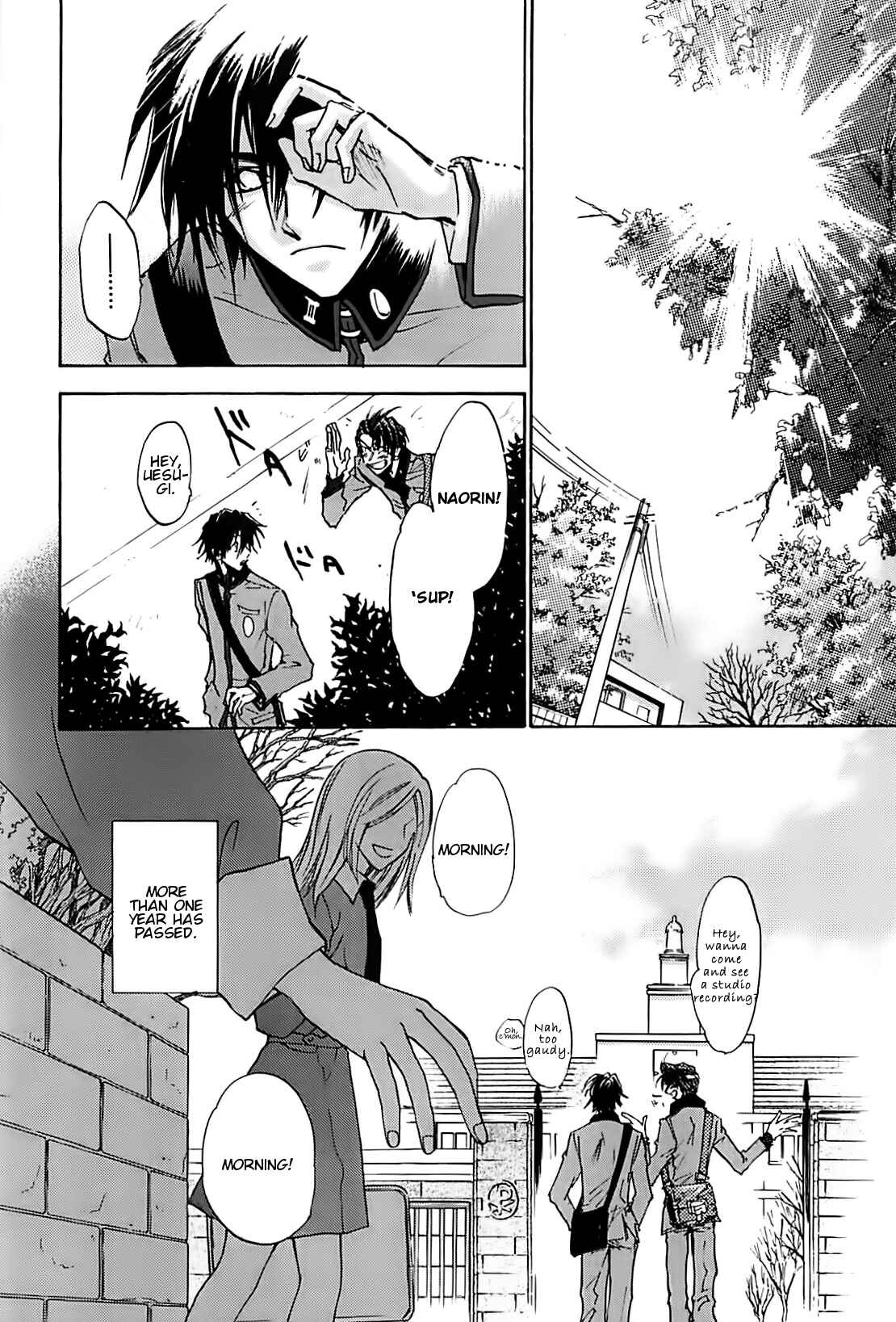 Megami Ibunroku - Persona Chapter 44 - Page 34