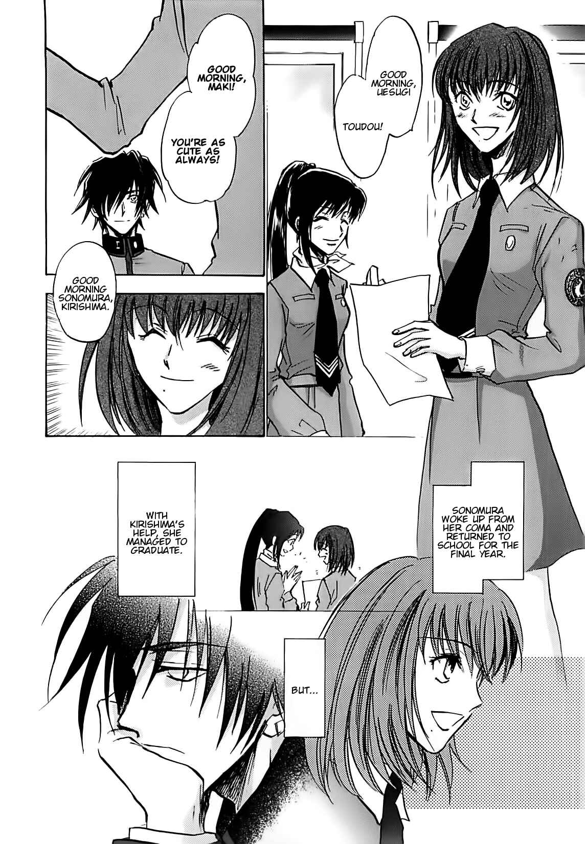 Megami Ibunroku - Persona Chapter 44 - Page 37
