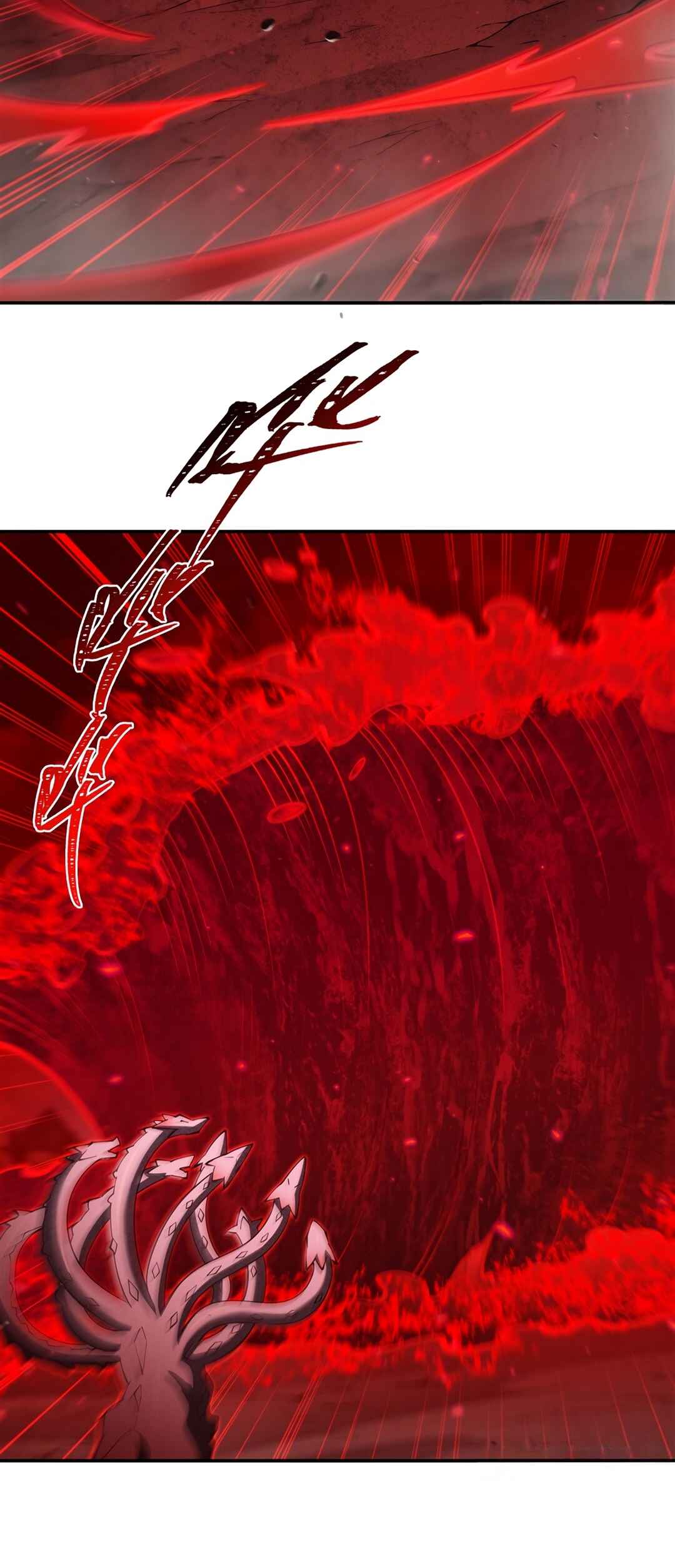 Xuè Jī yǔ Qíshì Chapter 418 - Page 9