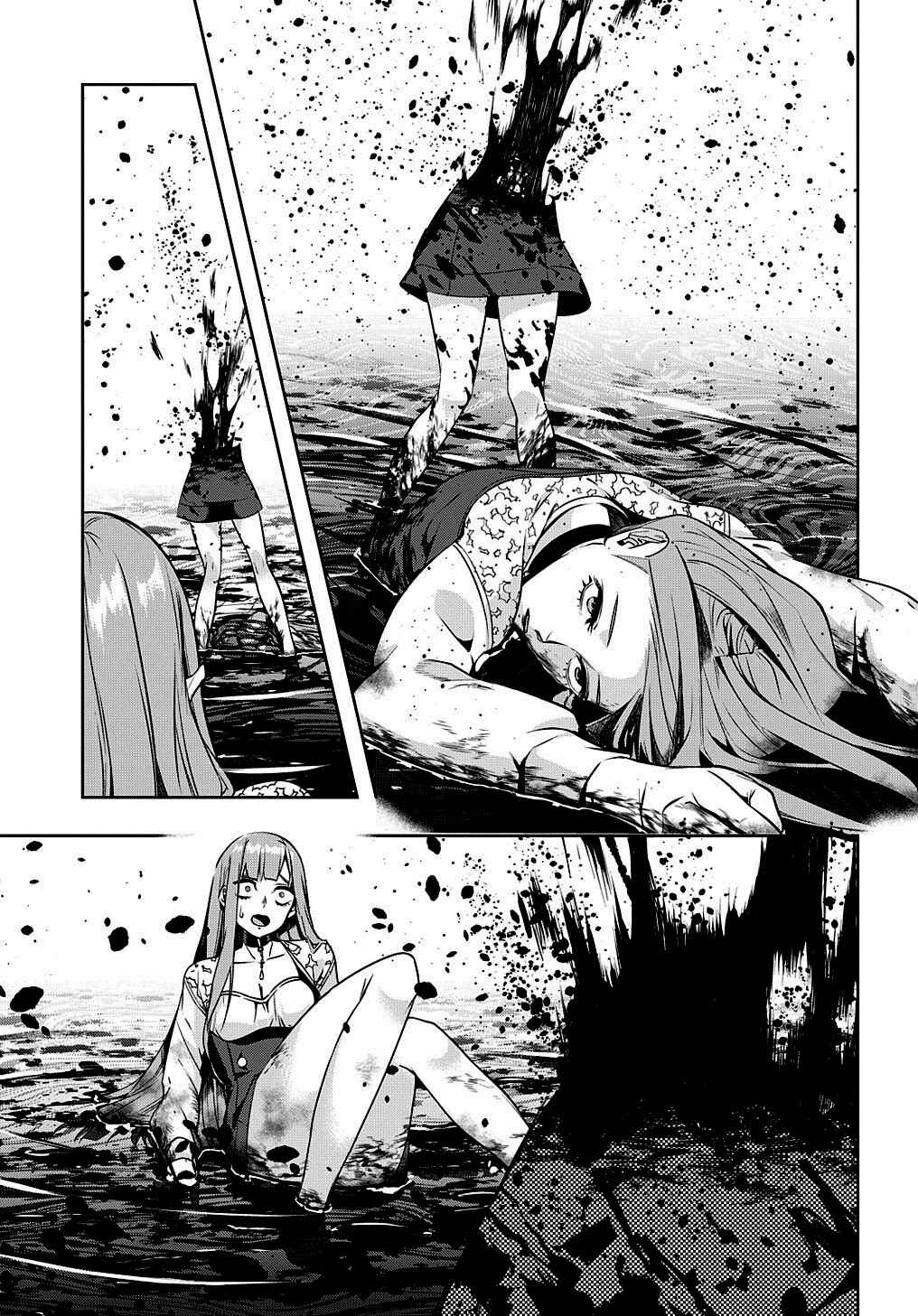 Hametsu no Oukoku Chapter 13 - Page 18