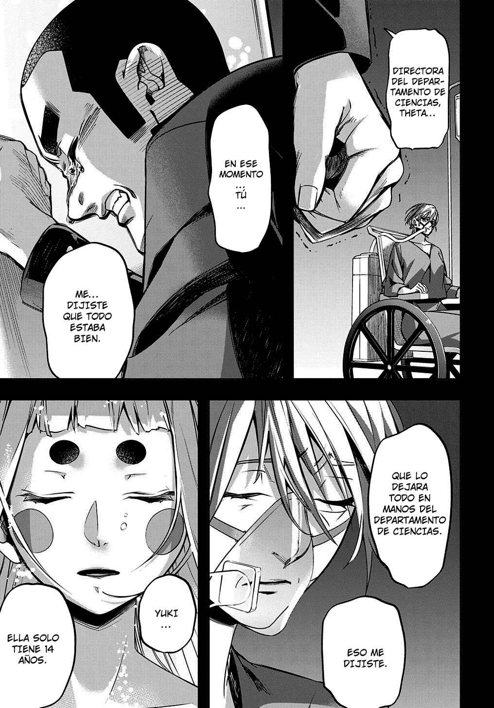 Hametsu no Oukoku Chapter 13 - Page 5
