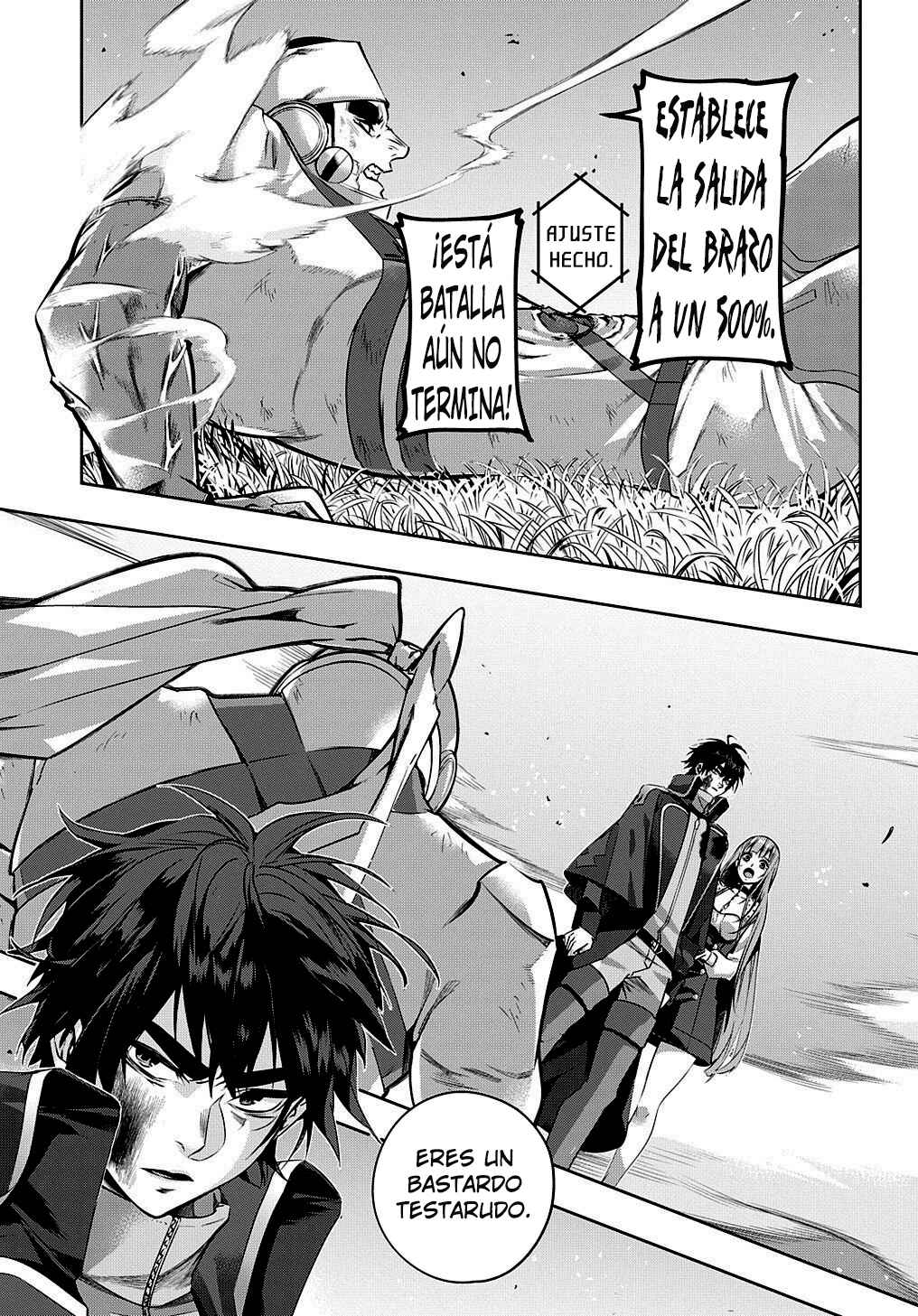 Hametsu no Oukoku Chapter 13 - Page 7