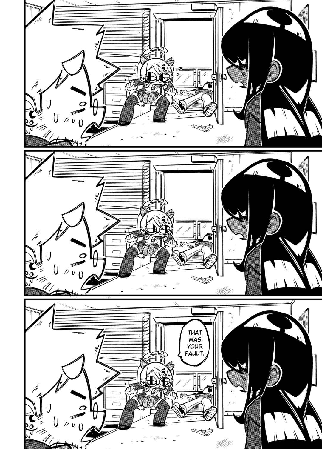 Trigger Complex Chapter 7 - Page 5