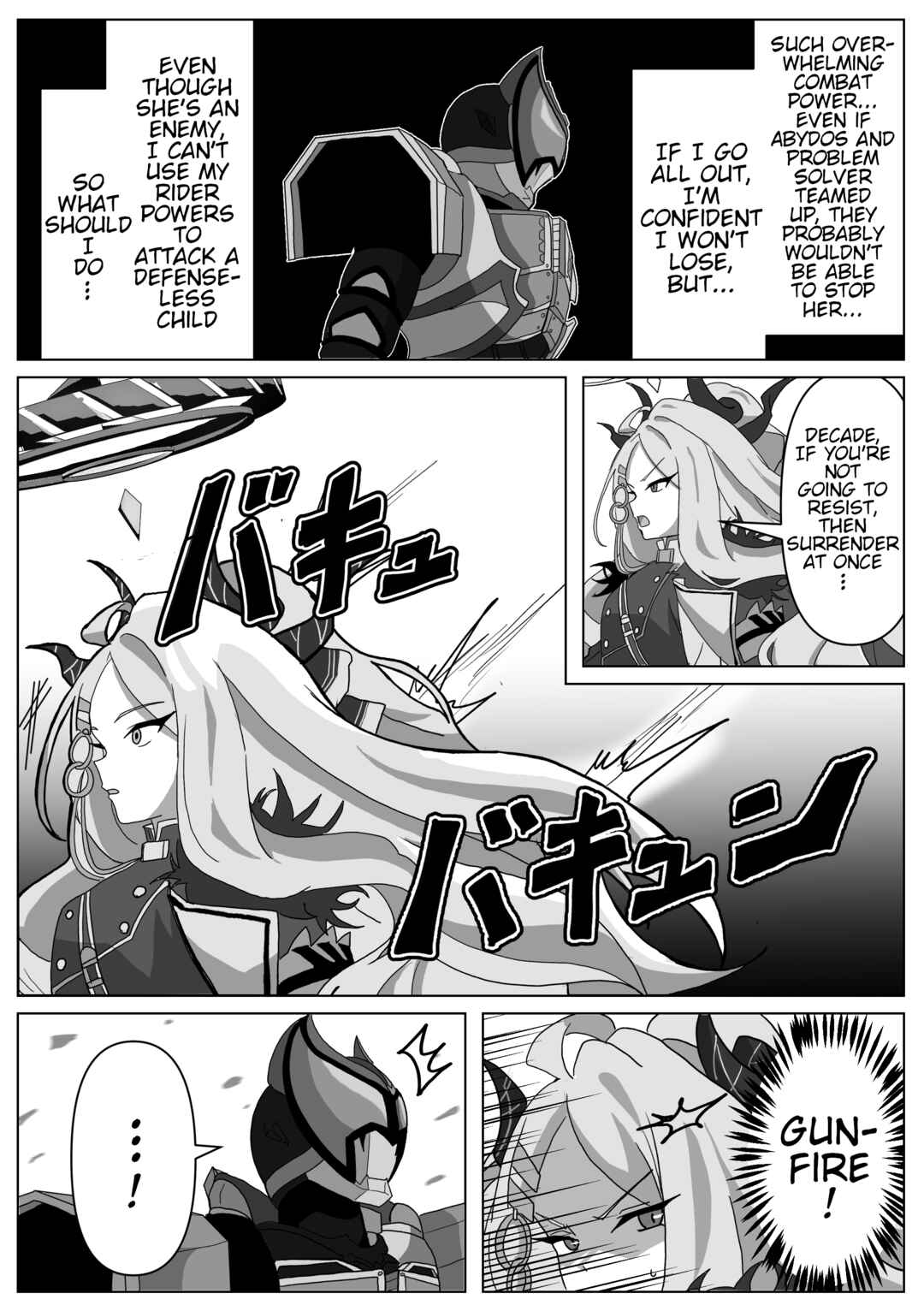 Blue Archive x Kamen Rider Decade - Schale no Kadoya Tsukasa-sensei Gainen (Doujinshi) Chapter 4 - Page 7