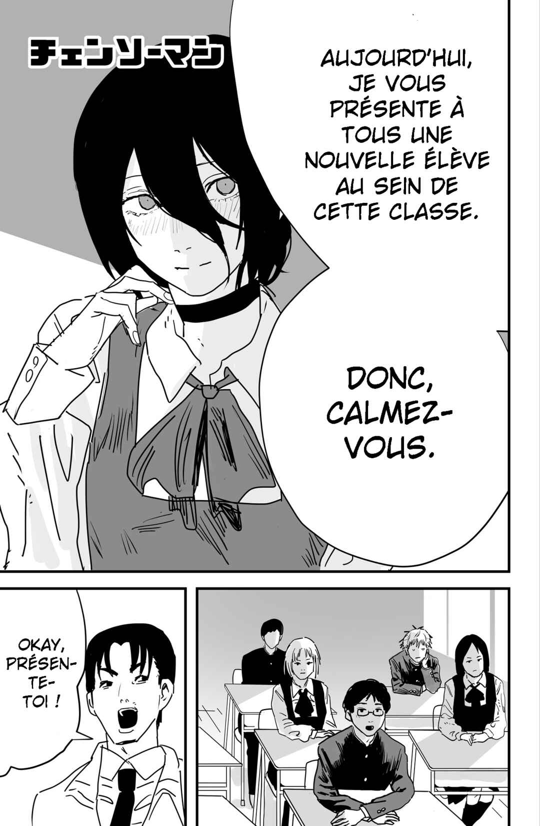 Denji and Reze's Reunion Chapter ? - Page 1