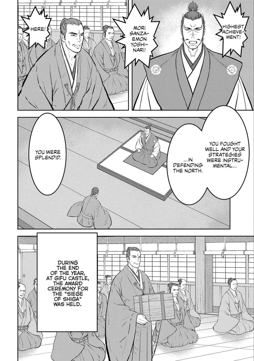 Sengoku Komachi Kuroutan Chapter 56 - Page 15