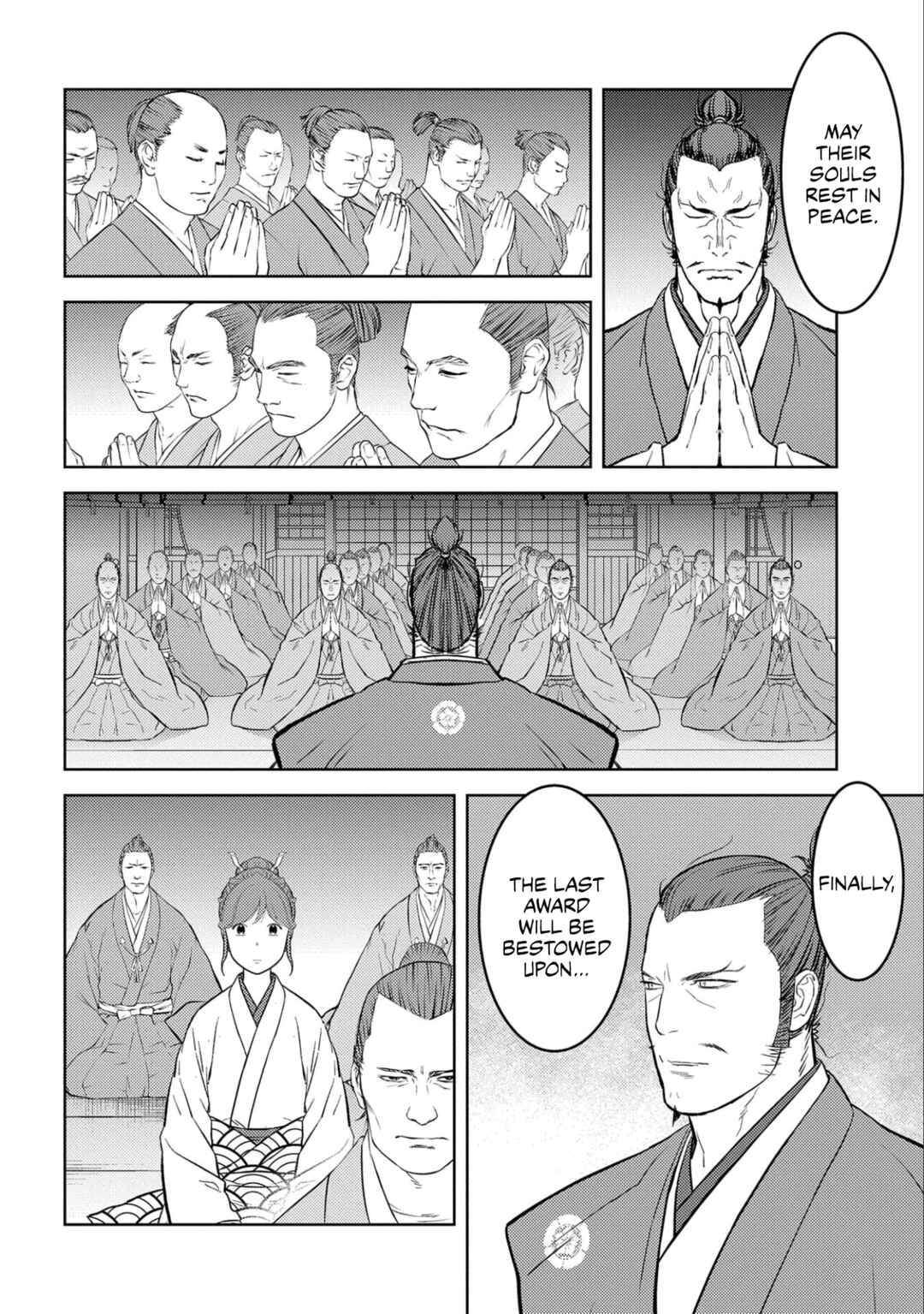 Sengoku Komachi Kuroutan Chapter 56 - Page 17