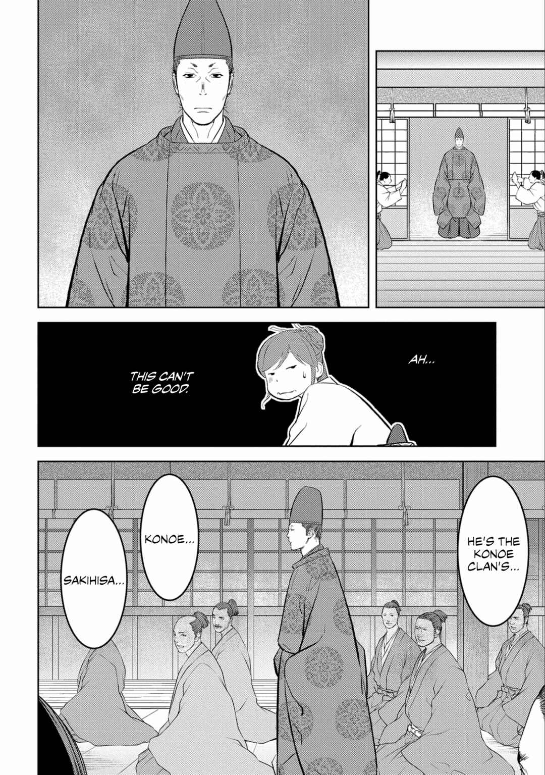 Sengoku Komachi Kuroutan Chapter 56 - Page 23