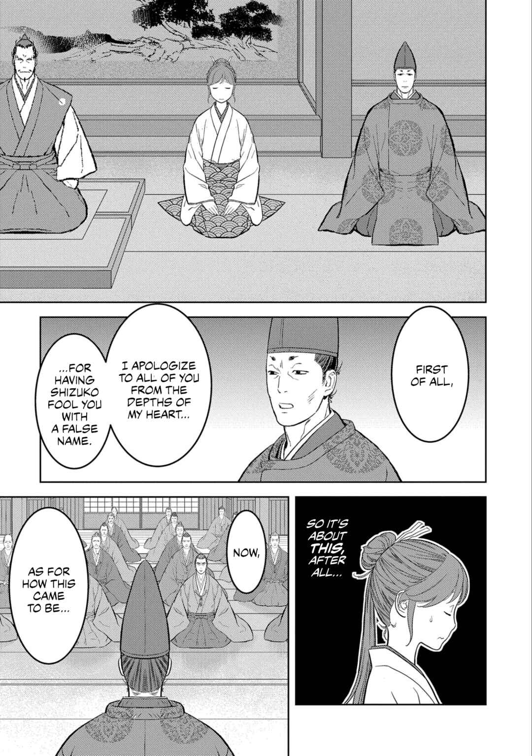 Sengoku Komachi Kuroutan Chapter 56 - Page 24