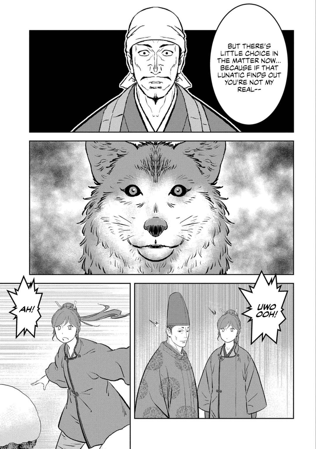 Sengoku Komachi Kuroutan Chapter 56 - Page 8