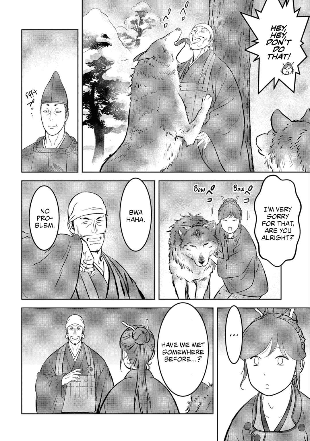 Sengoku Komachi Kuroutan Chapter 56 - Page 9