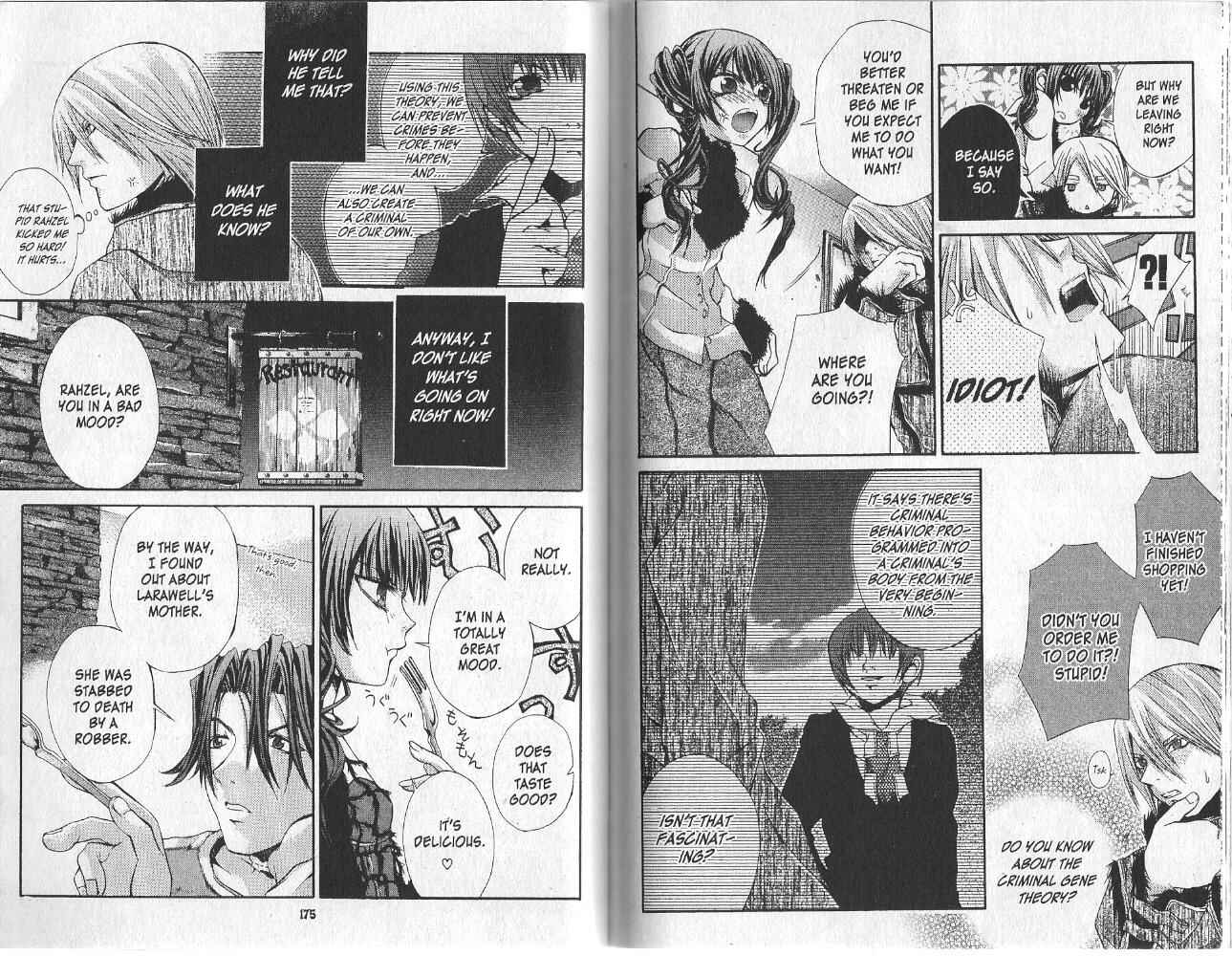 Hatenkou Yuugi Chapter 15 - Page 2