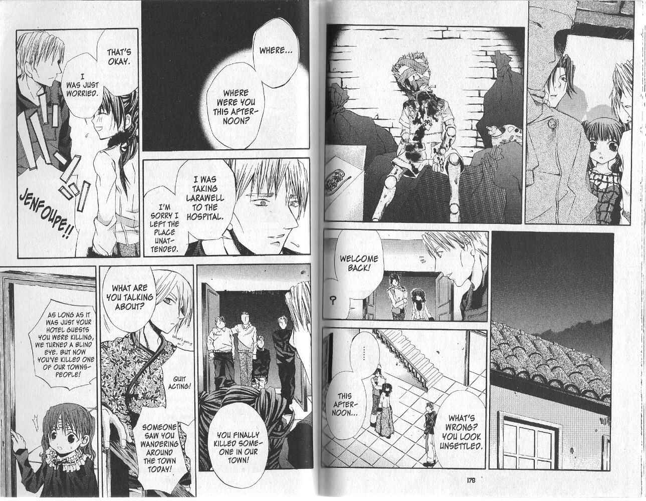 Hatenkou Yuugi Chapter 15 - Page 4