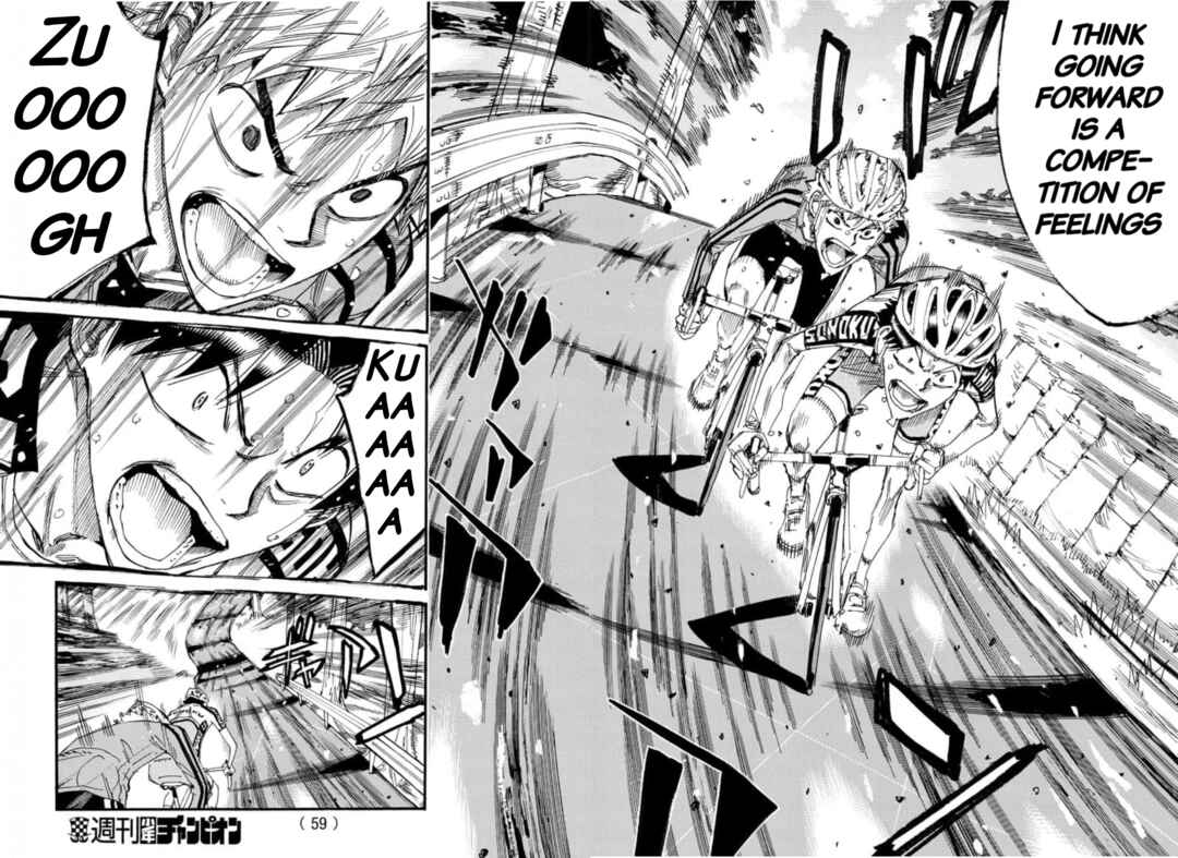 Yowamushi Pedal Chapter 641 - Page 3