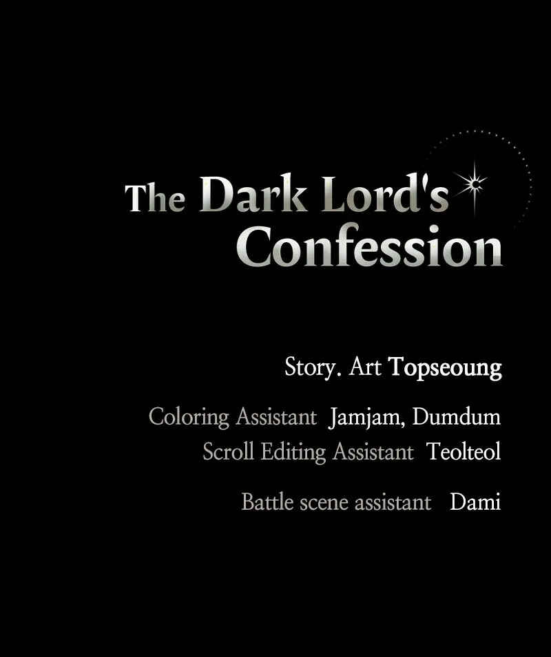 The Dark Lord's Confession Chapter 29 - Page 126
