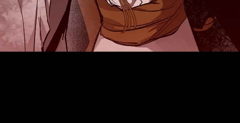 The Dark Lord's Confession Chapter 29 - Page 3