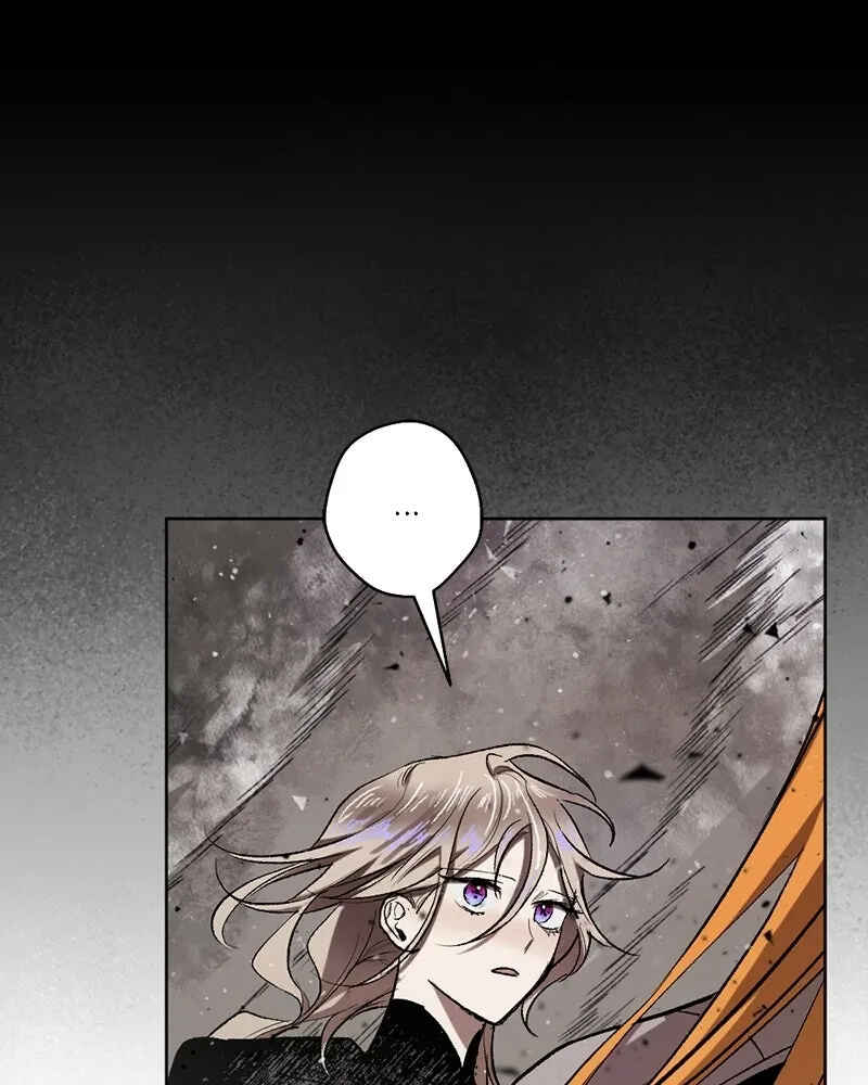The Dark Lord's Confession Chapter 29 - Page 6