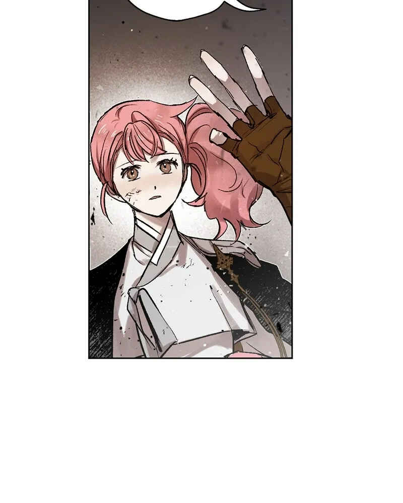 The Dark Lord's Confession Chapter 29 - Page 83
