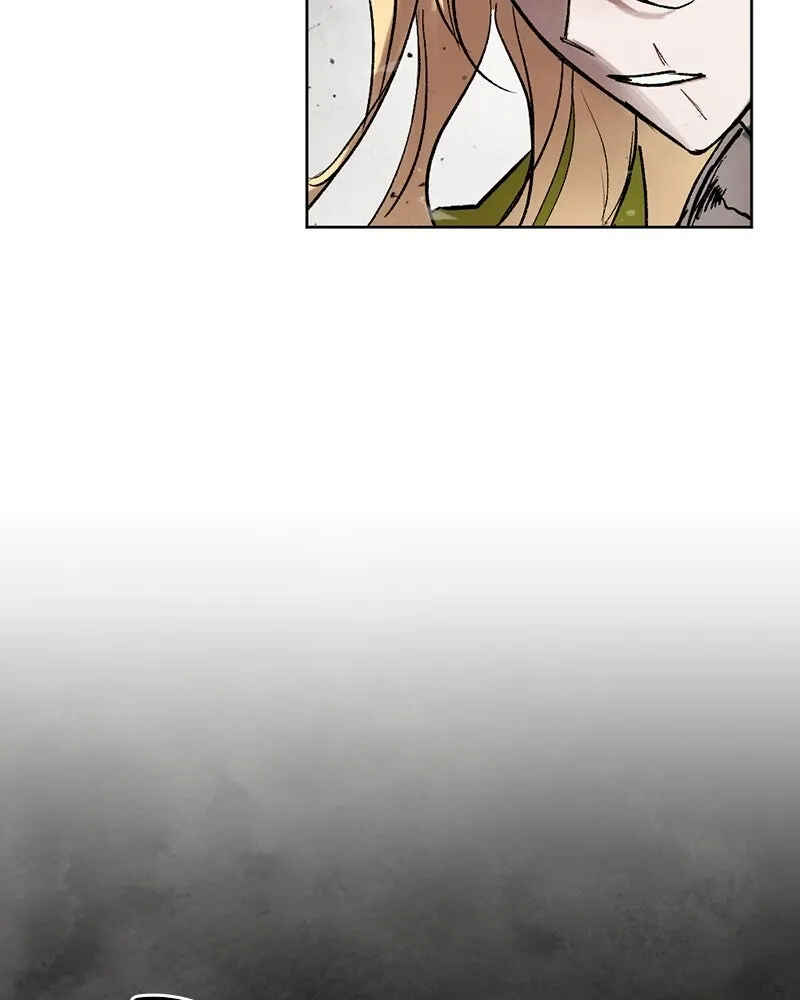 The Dark Lord's Confession Chapter 29 - Page 85