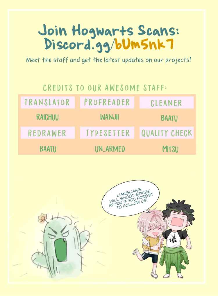 Kàojìn Nǐ Huì Diào Cì Chapter 4 - Page 7