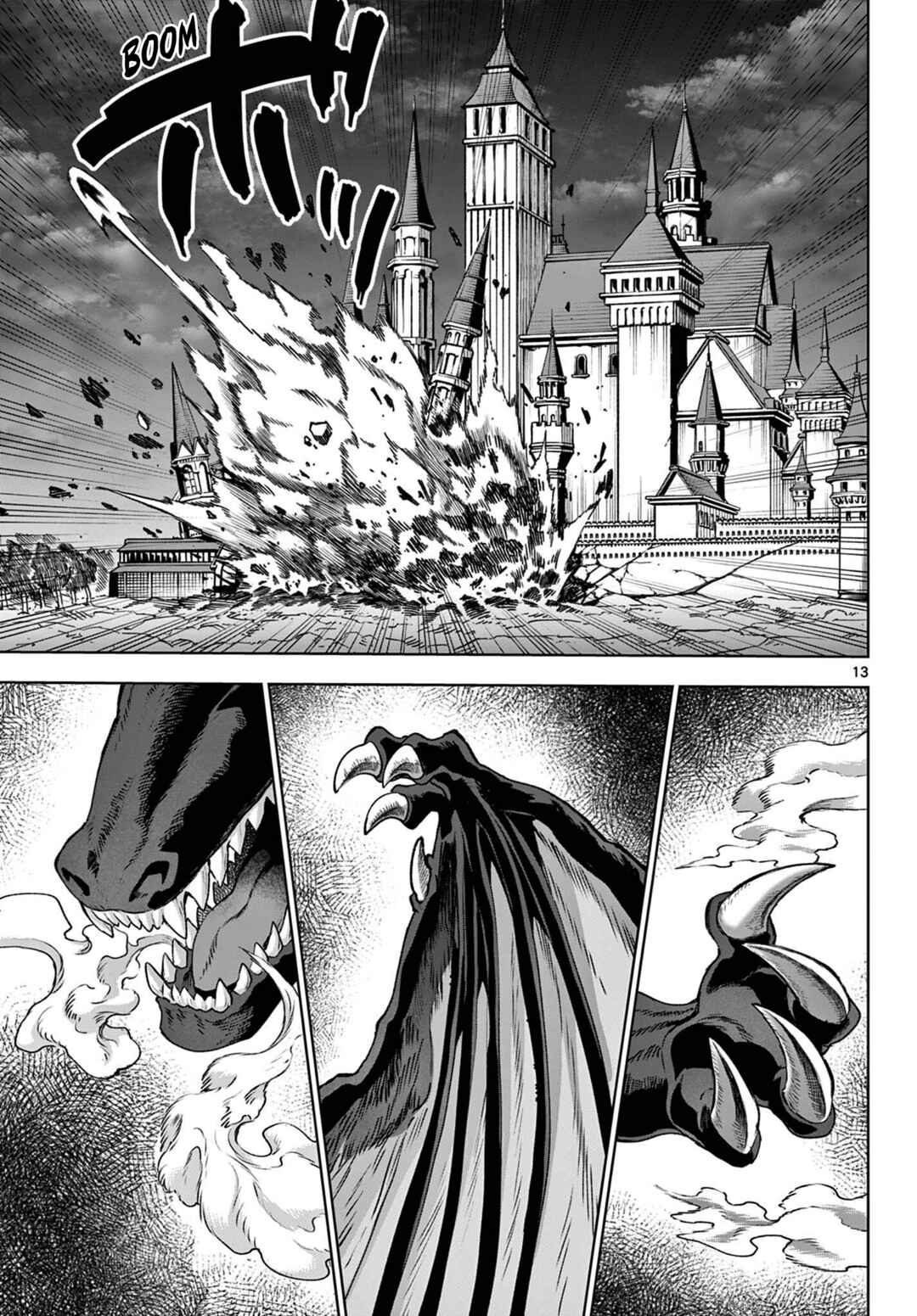 KaguRai ~Kagura to Raito~ Chapter 49 - Page 13