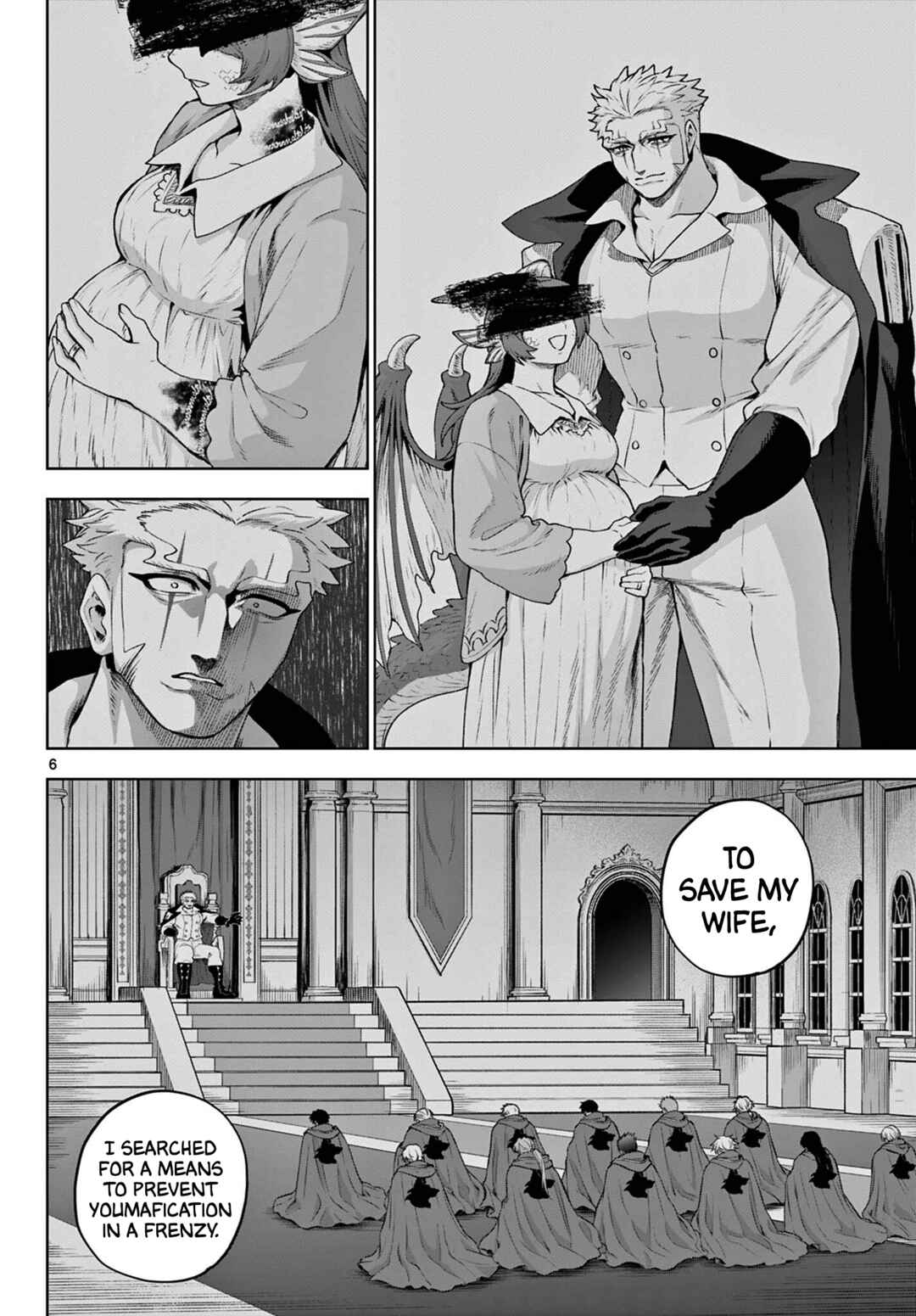 KaguRai ~Kagura to Raito~ Chapter 49 - Page 6