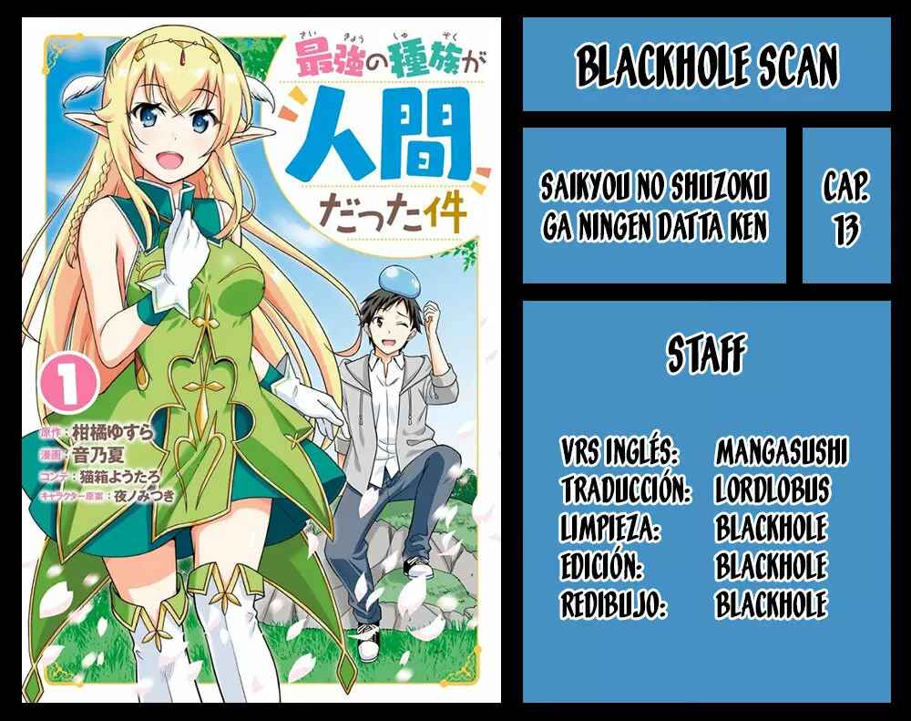 Saikyou no Shuzoku ga Ningen Datta Ken Chapter 13 - Page 1