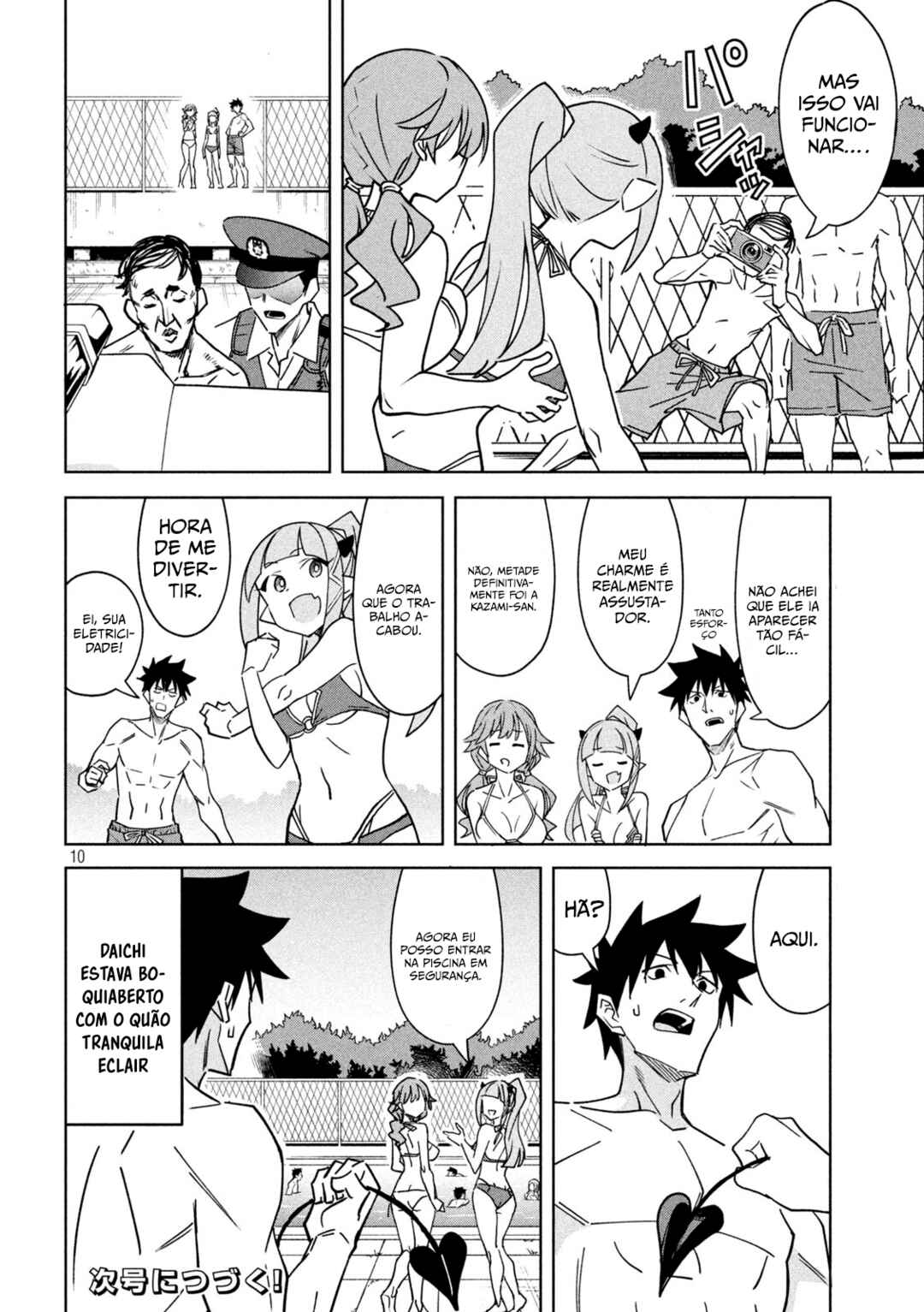 Akuma de Fukei! Chapter 28 - Page 11