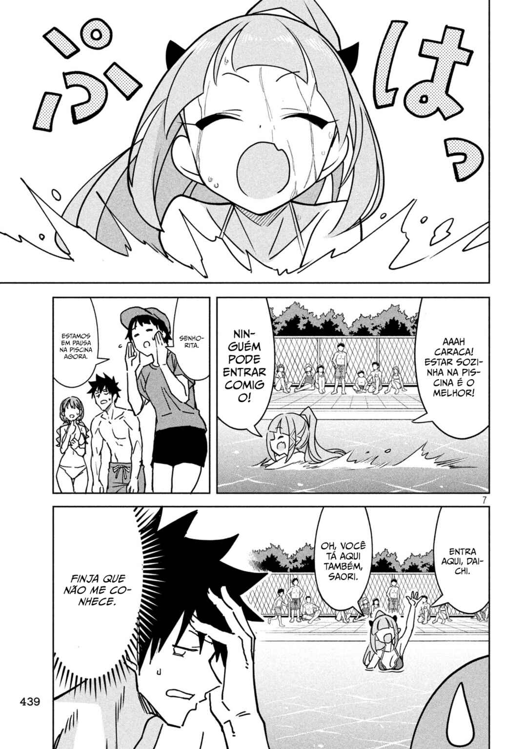 Akuma de Fukei! Chapter 28 - Page 8