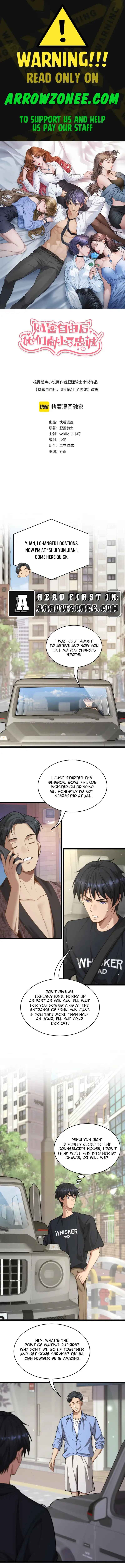 After Becoming Financially Free, They Offered Their Loyalty Chapter 36 - Page 1
