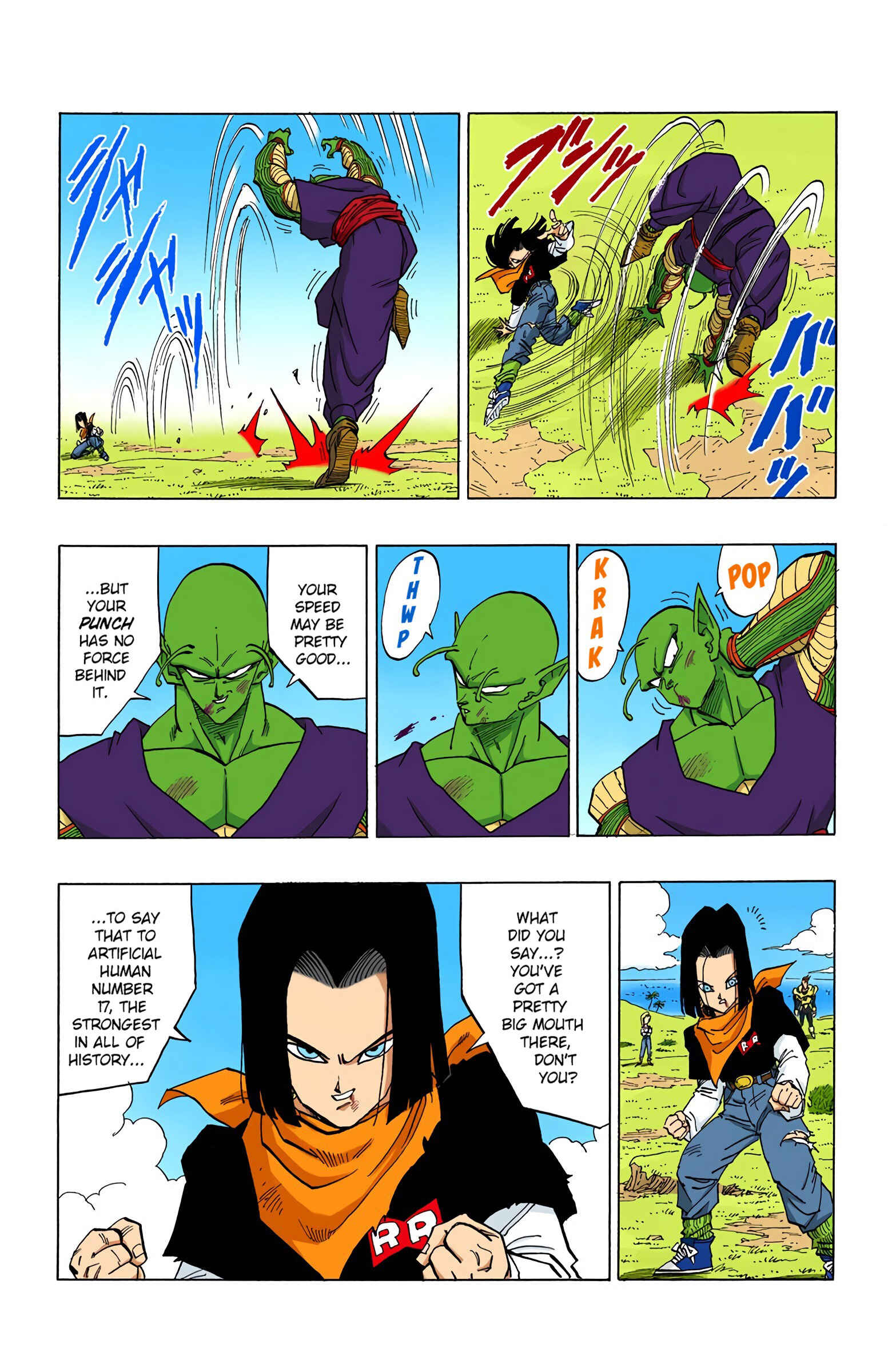 Dragon Ball (Official Colored) Chapter 368 - Page 6