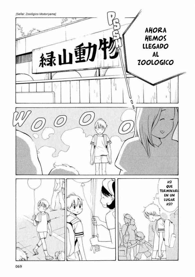 Wandering Son Chapter 28 - Page 18