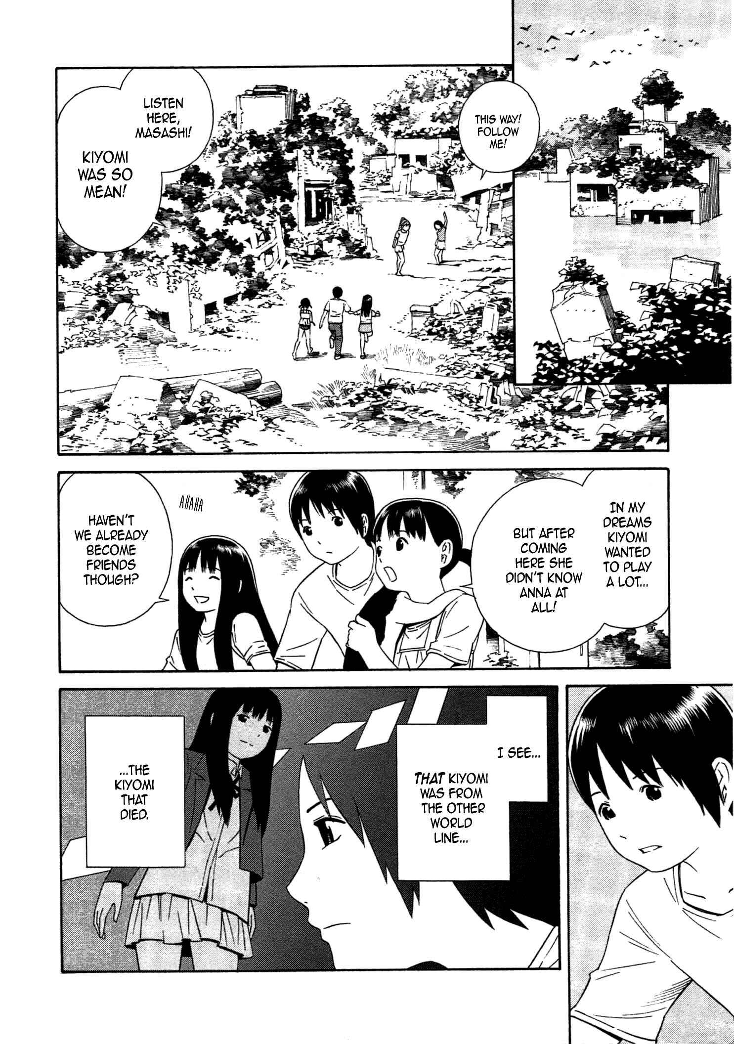Chikyuu no Houkago Chapter 35 - Page 10