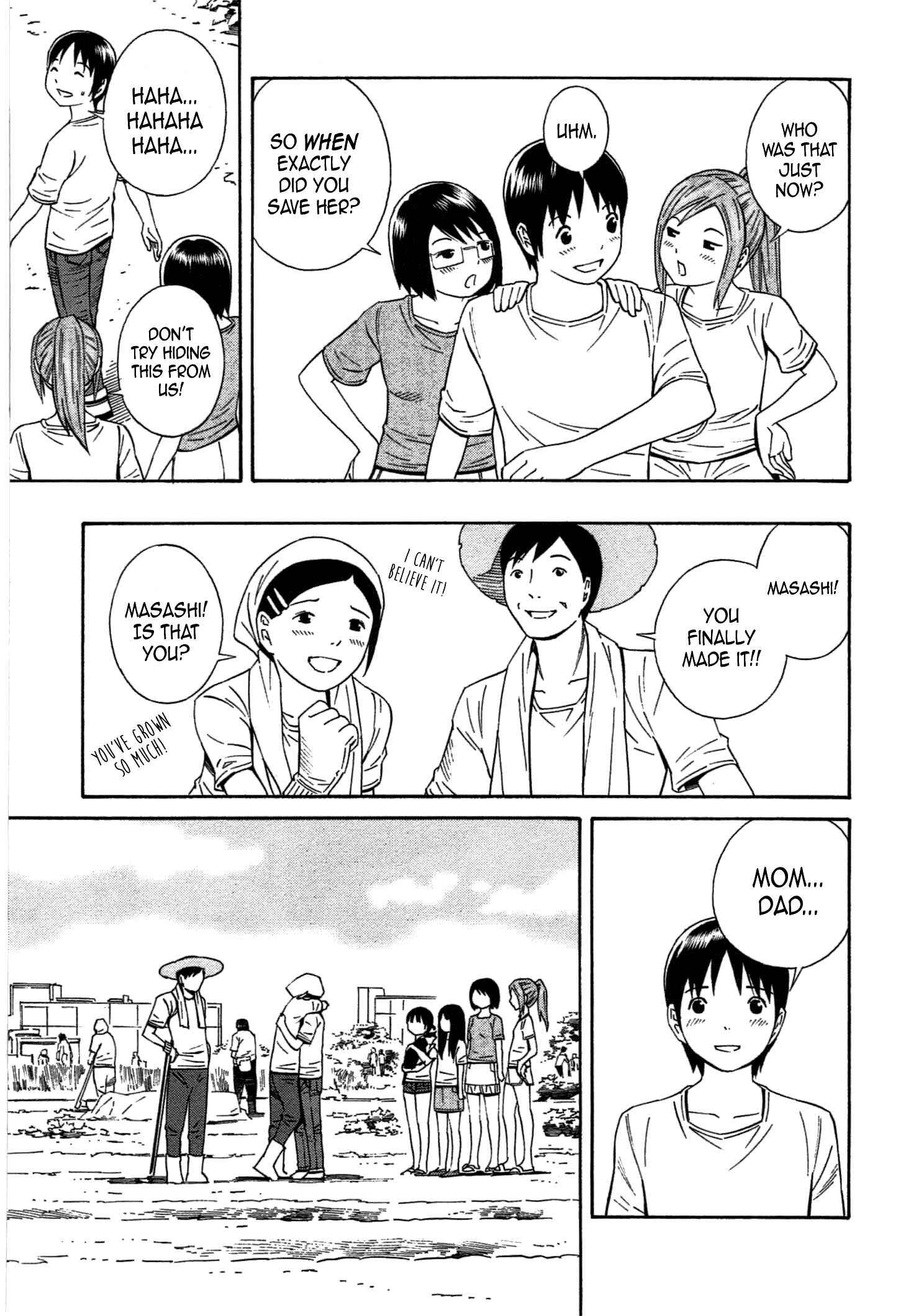 Chikyuu no Houkago Chapter 35 - Page 15